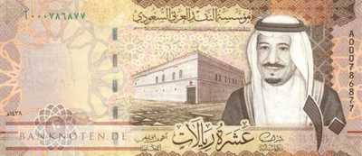 Saudi Arabien - 10  Riyals (#039a_UNC)