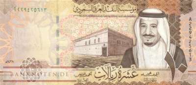 Saudi Arabien - 10  Riyals (#039b_UNC)