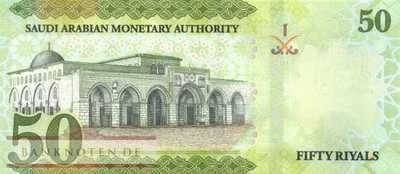 Saudi Arabien - 50  Riyals (#040b_UNC)