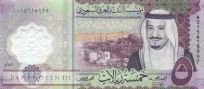 Saudi Arabien - 5  Riyals (#043a_UNC)