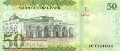 Saudi Arabia - 50  Riyals (#048a_UNC)