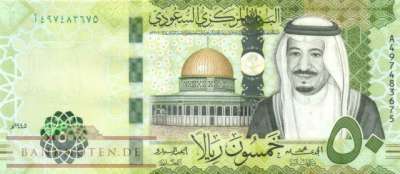 Saudi Arabien - 50  Riyals (#048b_UNC)