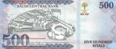 Saudi Arabien - 500  Riyals (#050a_UNC)