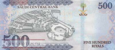 Saudi Arabien - 500  Riyals (#050b_UNC)