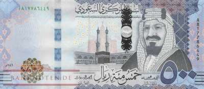 Saudi Arabien - 500 Riyals (#050b_UNC)