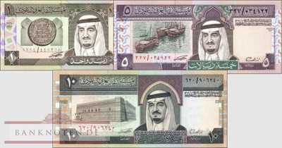 Saudi Arabia: 1 - 10 Riyals (3 banknotes)