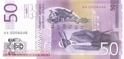 Serbia - 50  Dinara (#040a_UNC)