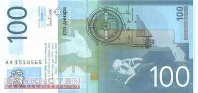 Serbien - 100  Dinara (#041a_UNC)