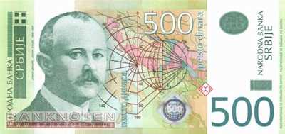 Serbien - 500  Dinara (#051a_UNC)