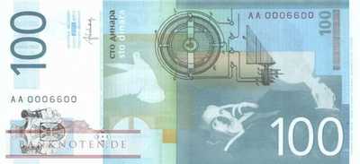 Serbia - 100  Dinara (#057b_UNC)