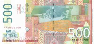 Serbien - 500  Dinara (#059a_UNC)