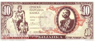 Serbia - 10  Srbijanka (#902_UNC)