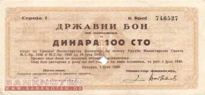 Serbia - 100  Dinara (#920_XF)