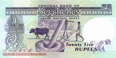 Seychelles - 25  Rupees (#033_UNC)