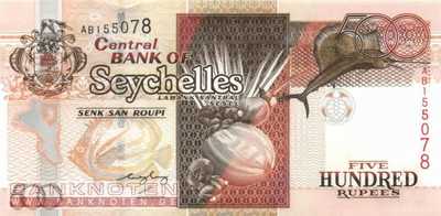 Seychelles - 500  Rupees (#041_UNC)
