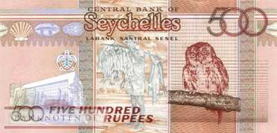Seychelles - 500  Rupees - Replacement (#045R_UNC)
