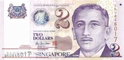Singapur - 2  Dollars (#038a_UNC)