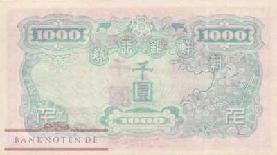 Korea, South - 1.000  Won (#003_AU)