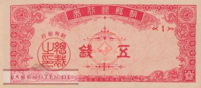 Südkorea - 5  Chon (#004_UNC)