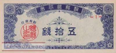 Südkorea - 50  Chon (#006_UNC)