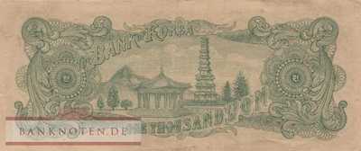 Korea, South - 1.000  Won (#010a_F)