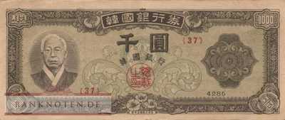 Korea, South - 1.000  Won (#010a_F)