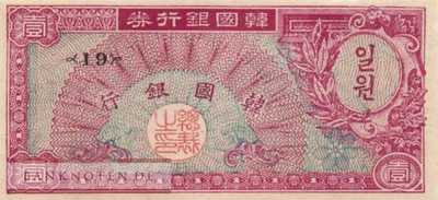 Südkorea - 1  Won (#011a_AU)