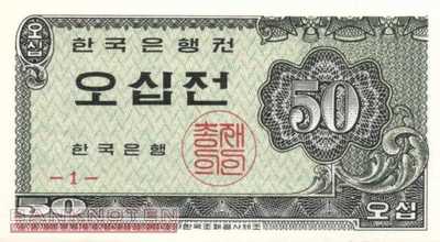 Korea, South - 50  Jeon (#029_UNC)