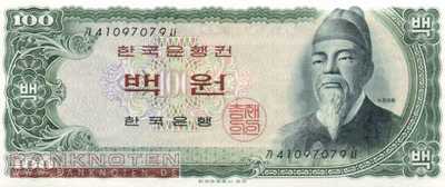 Korea, South - 100  Won (#038_A_UNC)