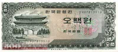 Korea, South - 500  Won (#039a_UNC)