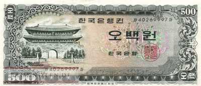 Korea, South - 500  Won (#039a_VF)