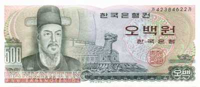 Korea, South - 500  Won (#043_UNC)