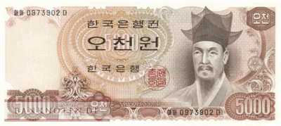 Korea, South - 5.000  Won (#045_UNC)