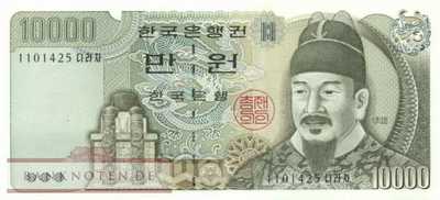 Korea, South - 10.000  Won (#050_UNC)