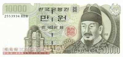 Südkorea - 10.000  Won (#052_UNC)