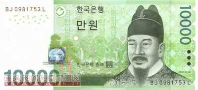 Korea, South - 10.000  Won (#056_UNC)
