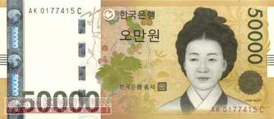 Korea, South - 50.000  Won (#057_UNC)