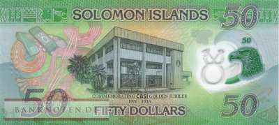 Solomon Islands - 50  Dollars - Replacement (#040R_UNC)