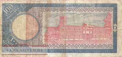 Somalia - 100  Scellini=100 Shillings (#016a_F)