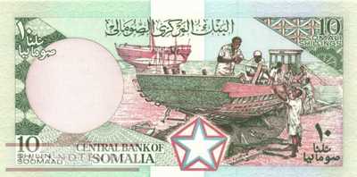 Somalia - 10  Shilin (#032a_UNC)