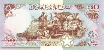 Somalia - 50  Shilin (#034b-86_UNC)