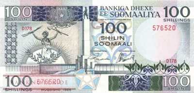 Somalia - 100  Shilin (#035d-U1_UNC)
