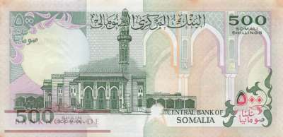 Somalia - 500  Shilin (#036c_AU)