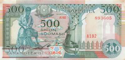 Somalia - 500  Shilin (#036c_AU)