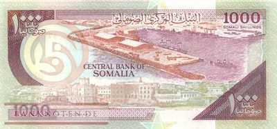 Somalia - 1.000  Shilin (#037bD_UNC)