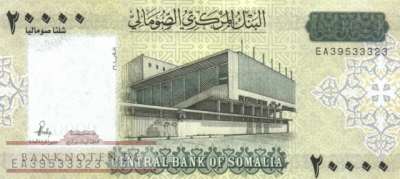 Somalia - 20.000  Shilin (#042_UNC)