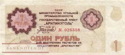 Spitzbergen - 1  Ruble (#AR0079_VF)