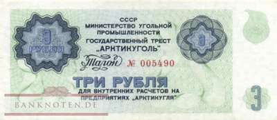 Spitsbergen - 3  Rubles (#AR0080_XF)
