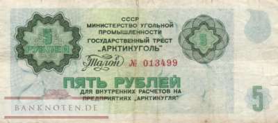 Spitzbergen - 5  Rubles (#AR0081_VG)