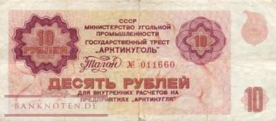 Spitsbergen - 10  Rubles (#AR0082_F)